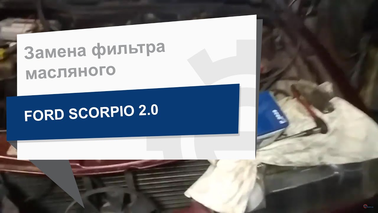 Купить Bosch 0 451 103 029 по низкой цене в Украине!