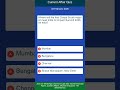 Govt Job Alerts – Daily MCQs &amp; Current Affairs #shorts