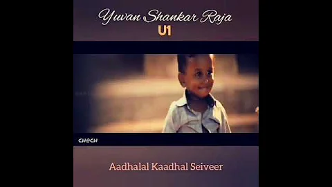 Aaararo Paada Ingu Yaarum illai Whatsapp status - Yuvan Shankar Raja. Aadhalal Kadhal Seiveer.