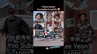 Theyve Become Besties In Real Life perfectcrown iu byeonwooseok yoosubin leeyeon 21