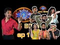        big boss sasta vala ep1  karan gedam marathicomedybigboss bigboss