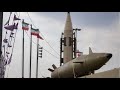 Omu Iran Wunno Atusse Mu Nyanja 