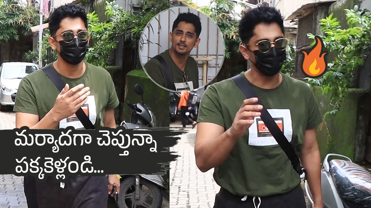 Hero Siddharth Serious On Media @ Mumbai | Manastars