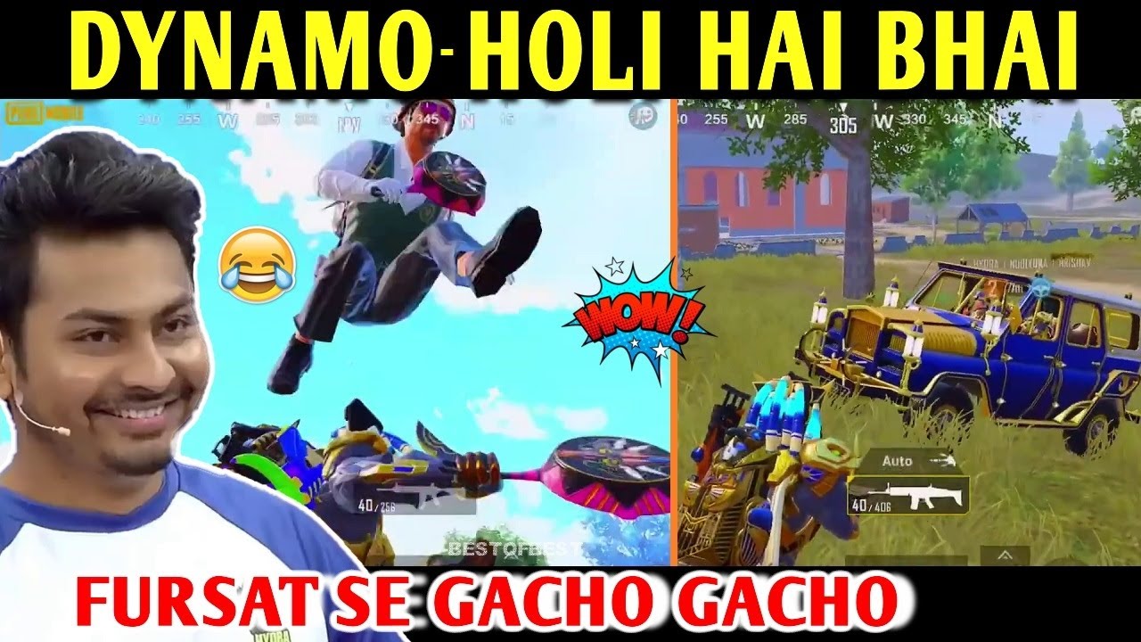 DYNAMO - HOLI HAI BHAI | PUBG MOBILE | BEST OF BEST