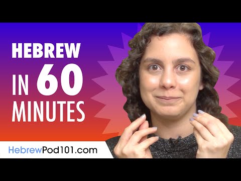 Learn Hebrew in