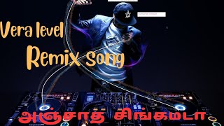 Vera level remix song#tamil new hit songs#tamil songs#viral#trending