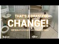預算70萬台中北屯文昌東九街三房兩廳舊屋微翻修開箱/老屋翻新/舊屋翻新/老屋改造/翻修先生/浴室翻修/廚房翻新/裝修/裝潢/改造/全能住宅改造王/大改造!!戏剧性的Before After