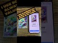 Essential Pokémon tips!#scanemontips #pokemoncards #pokemoncollector #scanemon#3U5DH  #pokemon