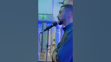 المقطع كامل ع القناه سورة القيامه كامله من صلاة العشاء 😍