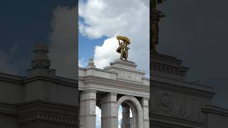 Снести нельзя построить #историямосквы #вднх