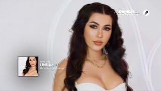 LAMIS KAN – Motamakena (Brodka Remix) لميس كان - متمكنه