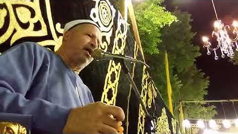 الشيخ ابو الفتوح حسن عبده/التلاوات النادره/إن الله اصطفي ءادم ونوحا وءال إبراهيم وءال عمران على العا