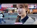 中国(瀋陽)にて一人ぶらぶら
