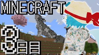 【🔴LIVE配信】マイクラ生活3日目【マイクラ】#初見歓迎　#新人Vtuber #個人勢vtuber　#マイクラ　#minecraft