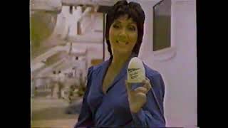 Undie Leggs   Joyce DeWitt  Pantyhose Commercial 1981