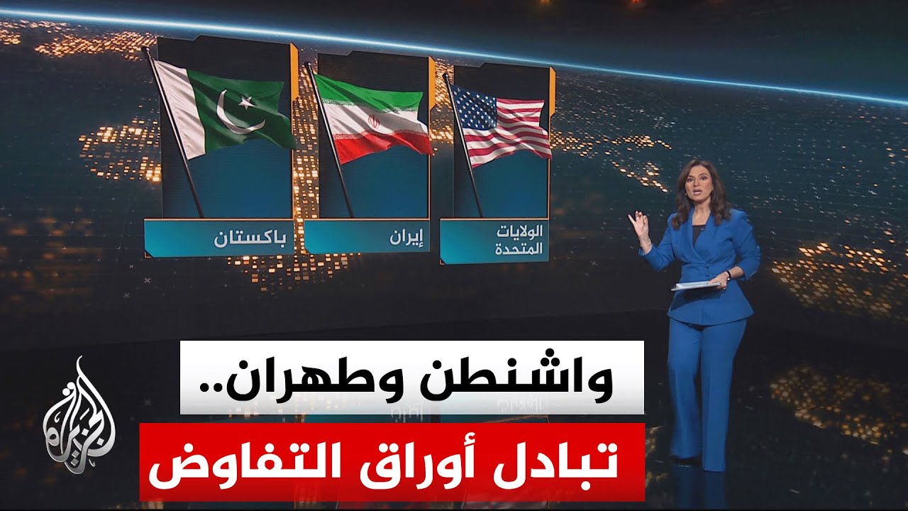 ���� ����� | ����� �� ���������� ������� �� ��� ������ ��������� ����� ��������
 - نشر قبل 11 دقيقة