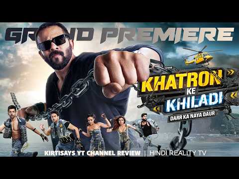 Khatron ke Khiladi Season 15 Grand Premiere | Khatron Ke Khiladi 15 Episode 1 Review