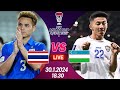 #Asiancup  Live+score! ไทย พบ อุชเบกีสถาน รอบ16ทีม AFC ASIAN CUP QATAR 2023 image