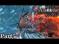 【ダイジェスト】はんじょうのSEKIRO Part⑤【2025/4/7】