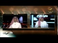 خالد أبو راشد " ريتويت