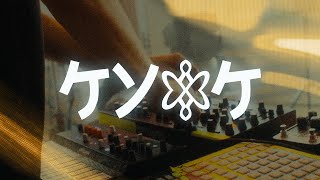картинка: день 8 «ВЛЕЧЕНИЕ» \ КУОК