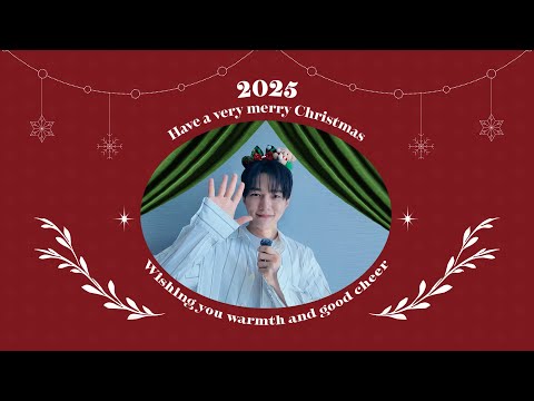 [🎥] Merry Christmas! 김명수의 2025 크리스마스 메시지가 도착했습니다!🎄