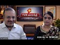 |TVK JANASAKTHI VIJAY'S POLITICAL UPDATE & TN ASSEMBLY ELECTIONS