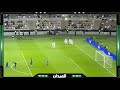 من الملعب حزن لاعبي الهلال بعد استقبال أول الأهداف وفرحة كبيرة للسد