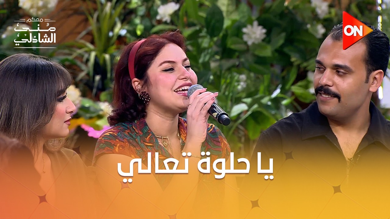 ����� ���� ���� �� ����� ������ ������� ����� ���� ??
 - نشر قبل 20 دقيقة