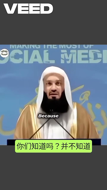 Shahada_is_not_only_for_revert