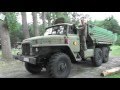 Rammfähre RF78 auf Ural 375D