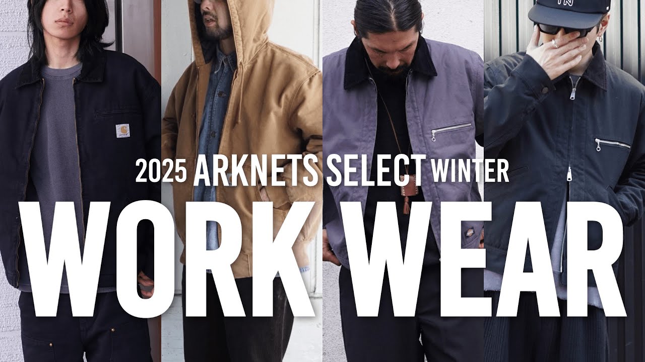 DICKIES EISENHOWER FLOWER STONE JACKET | HTC(エイチティーシー