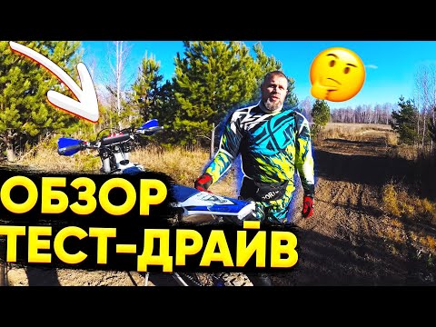 Video: Ar turite suplanuoti motociklo leidimo testą PA?