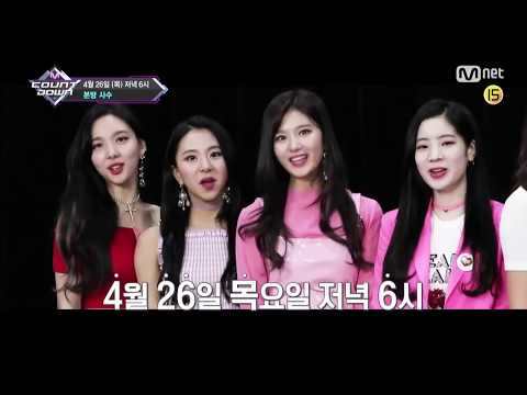 今週の「M COUNTDOWN」ラインナップは?2018年4月12日18時放送！Mnet / Mnet Smartにて日韓同時放送！