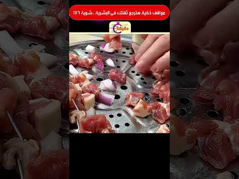 من أحد العوامل المسببه لسوء المزاج هو مرور ثلاث أيام دون سماع صوت شخص تحبه اكسبلور دويتو