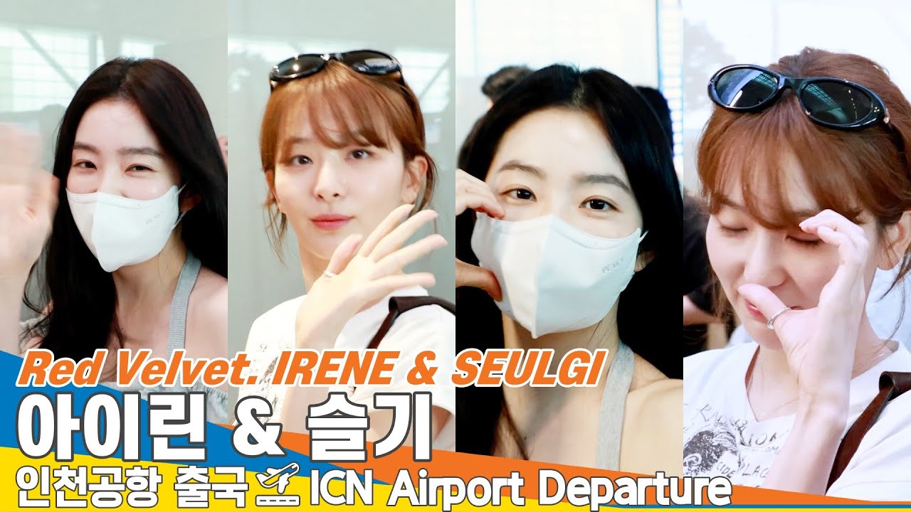 레드벨벳 아이린 & 슬기, 예쁨 가득한 '해피니스'💕(출국)✈️RedVelvet 'IRENE & SEULGI' Airport Departure 2025.7.18 Newsen