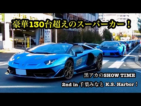 クーパーさま 12月22日 ローバー ミニ クーパー 40th アニバーサリー リミテッド AT