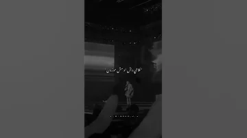قالت كلام قبل ما تشوفني Shorts 