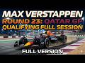 Monoposto max verstappen round 23 Qatar gp Qualifying