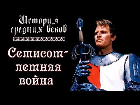 Video: Pertahanan Herolik Smolensk