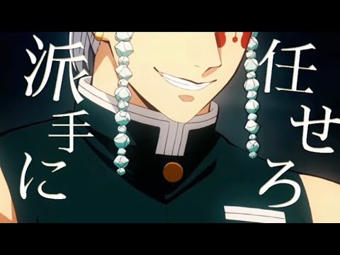 【アニメMAD】感動＆名言•名シーン【心に響く名言集】【高画質/1080p】【AMV】【王様ランキングエンディング曲】【Oz.】