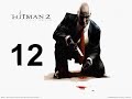 Hitman 2 Silent Assassin - The Graveyard Shift