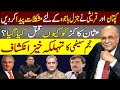 Usman Kakar ka Qatal aur Gen Bajwa ki Mushkilat Najam Sethi ka Inkashaf