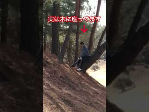 奇跡のショット！普通に打つより上手い。山の原ゴルフクラブ　恋里コース