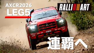 AXCR2026 LEG5