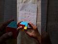how to solve magic trick on the 3x3 Rubik'cube #shorts #rubikcube #viral #popular #MrCubesKing27