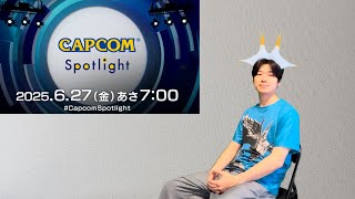 Mハシの配信のサムネイル画像