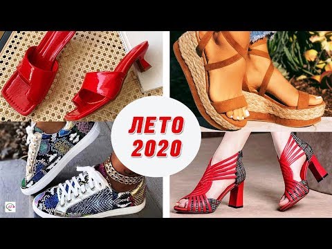 Video: Topp 10 Beach Fashion Trends 2020
