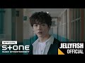 VERIVERY - &#39;Lay Back&#39; Official M/V