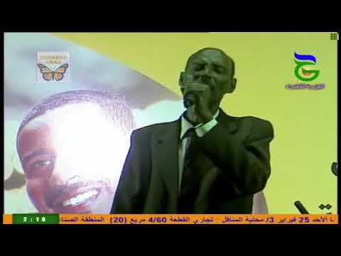 احمد طابت بديع حسنك مهرجان الجزيرة الثالث 2018م
